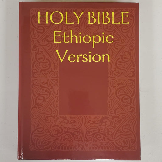 HOLY BIBLE Ethiopic Version / Volume 1 Containing the Old Testament, Apocrypha, Enoch 1,2 and Jubilees considered as Canon / Etiopina Bible considered as canon by the Ethiopic Church