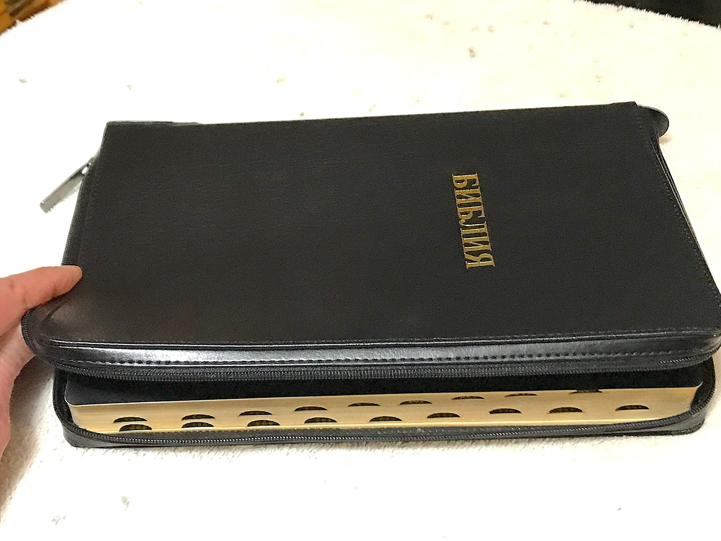 Russian Large Print Bible Genuine Leather Zipper, Synodal