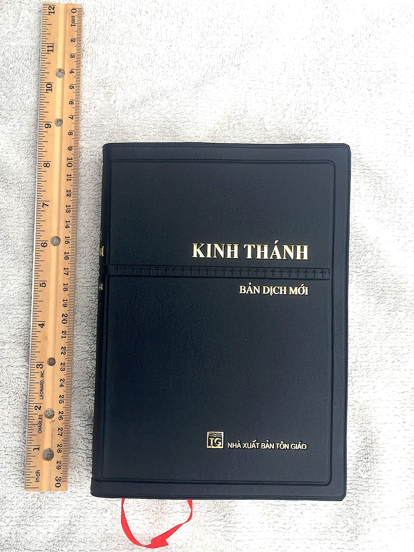 Vietnamese Bible - Kinh Thanh - Ban Dich Moi