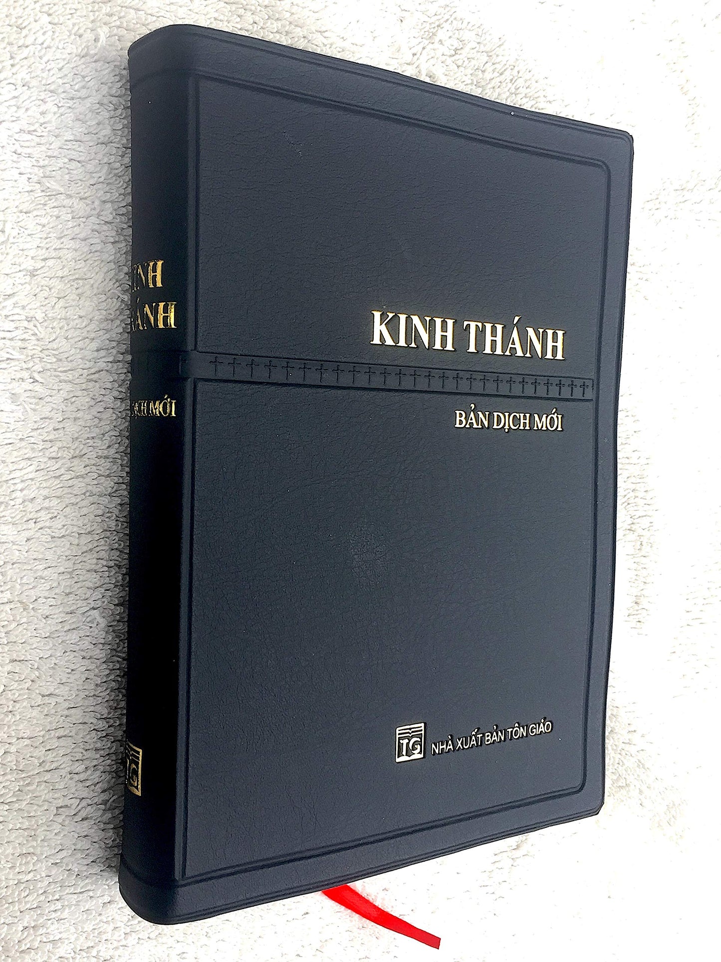 Vietnamese Bible - Kinh Thanh - Ban Dich Moi